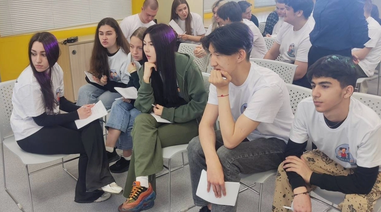 Сахалинские студенты обсудили значение патриотизма в современном обществе