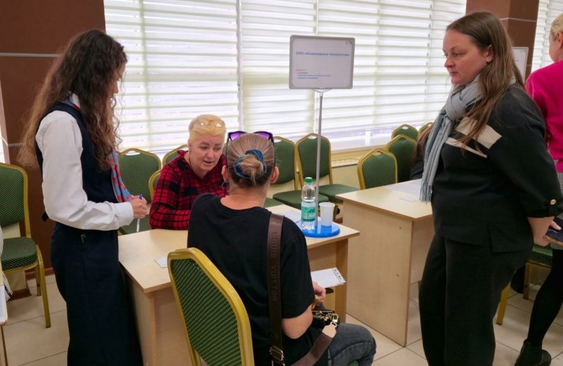 Ярмарка вакансий в Южно-Сахалинске пресс-служба агентства по труду и занятости населения Сахалинской области