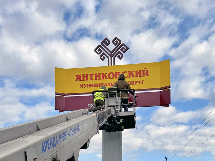 В Чувашии продолжается обновление и ремонт дорожных стел