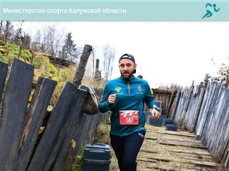 В Медыни прошёл трейл «Рубеж» на киностудии «Военфильм»