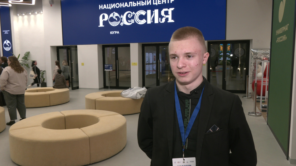 Якубёнок.jpg