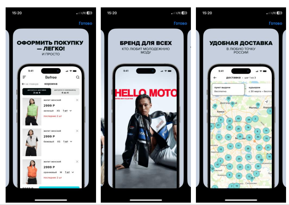 Screenshot_46