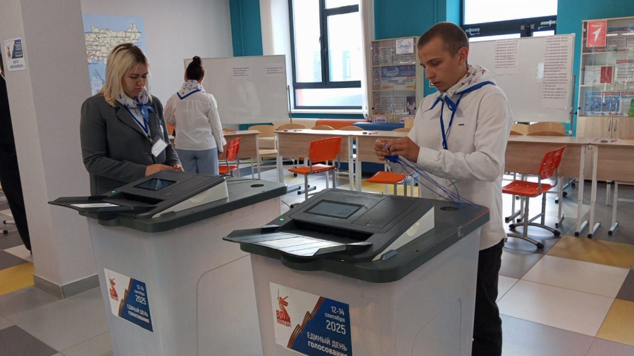 Старт голосования