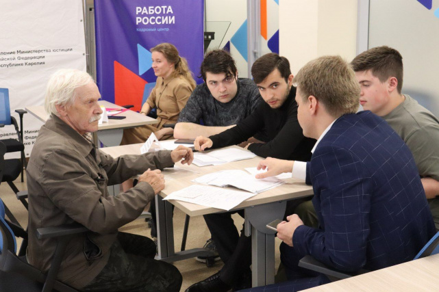 Межведомственное консультирование, 11.07.2025