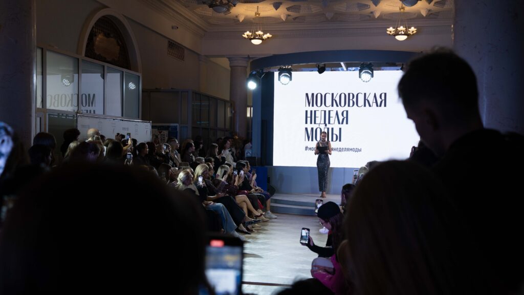 Начало модного ивента бренда Vladislav Ananishnev. Фото: права ООО Москластер, Московская неделя моды, пав. № 44, ВДНХ, Москва, 02.09.2025 г.