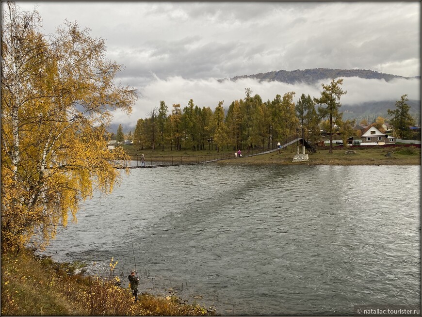 «Осенние краски Уймонской долины». Дорога, база и первые эмоции