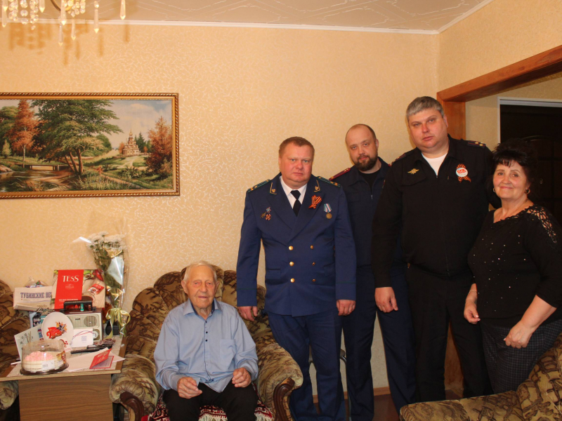 JPG Файл