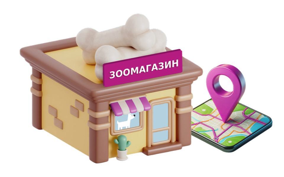 Как открыть зоомагазин с нуля и не прогореть