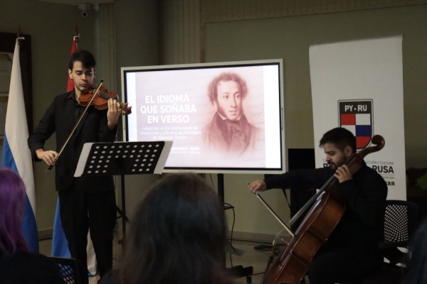 Блас Кристальдо (Парагвай): Русская литература открыла мне окно в огромный и удивительно прекрасный мир 