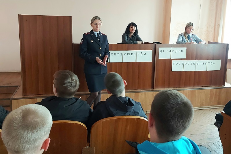 Номер приставов анжеро судженск. Сотрудник полиции. ГУФСИН Кемерово. Анжеро-Судженск.