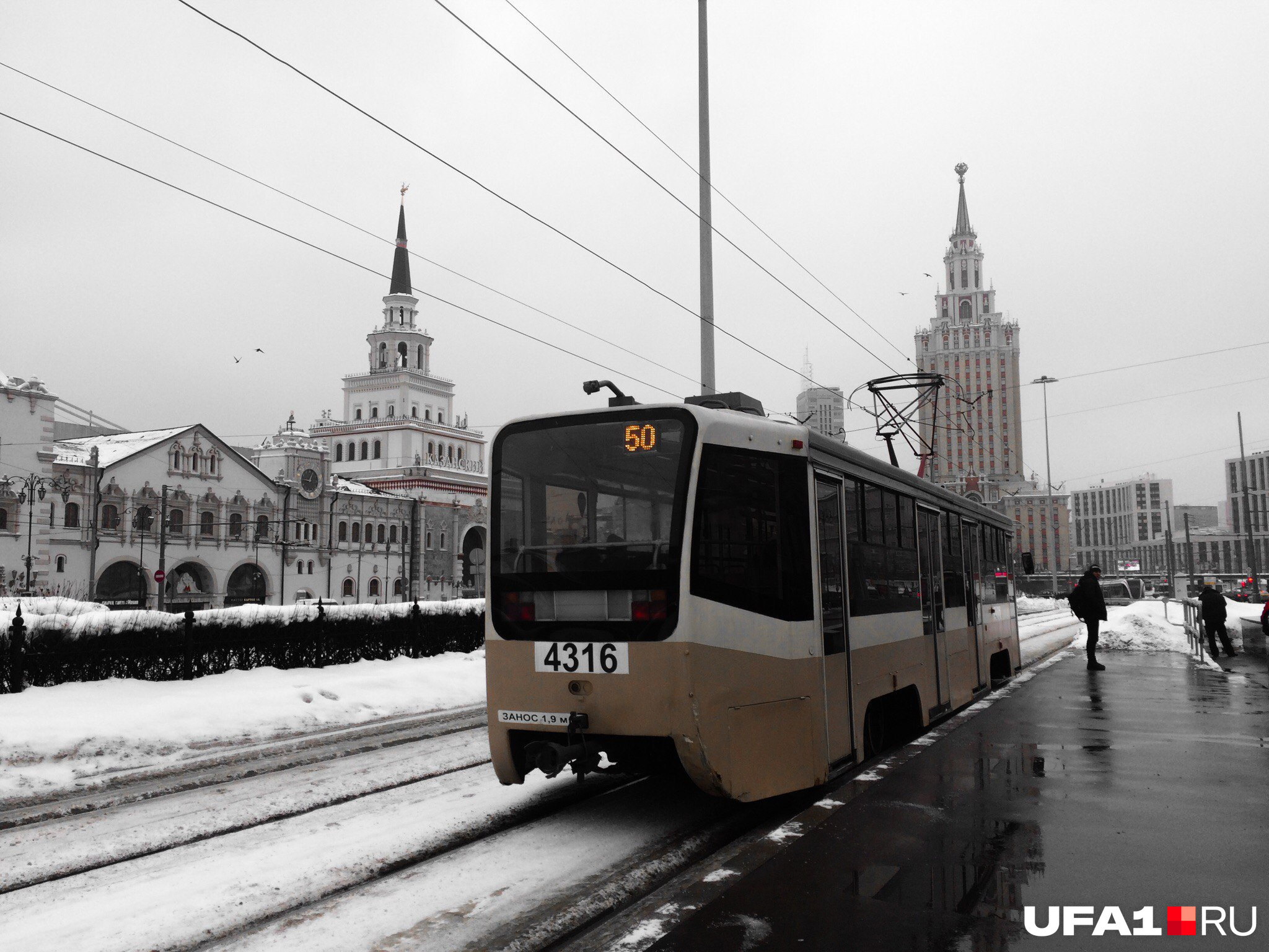 Комсомольская площадь в Москве