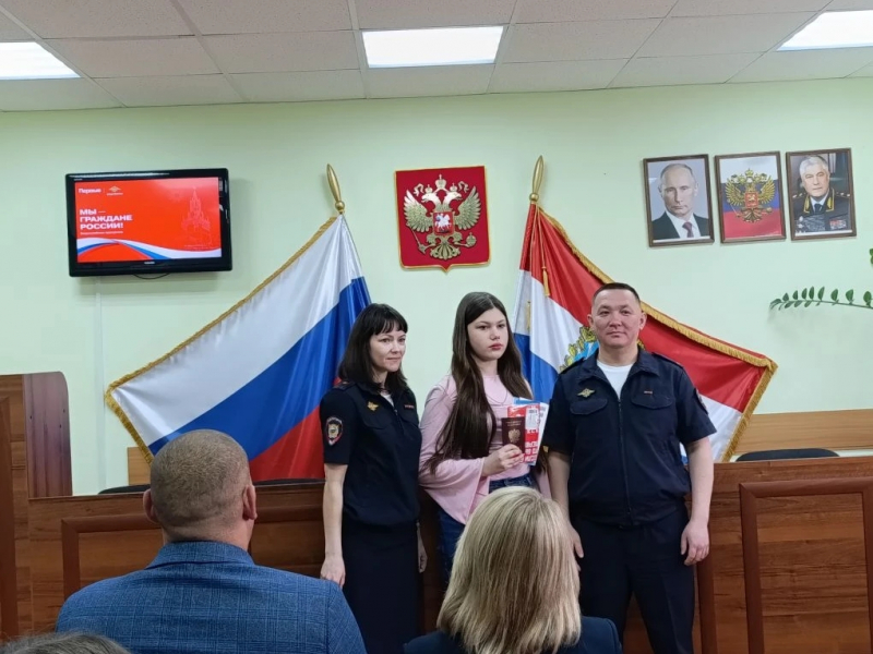 JPG Файл