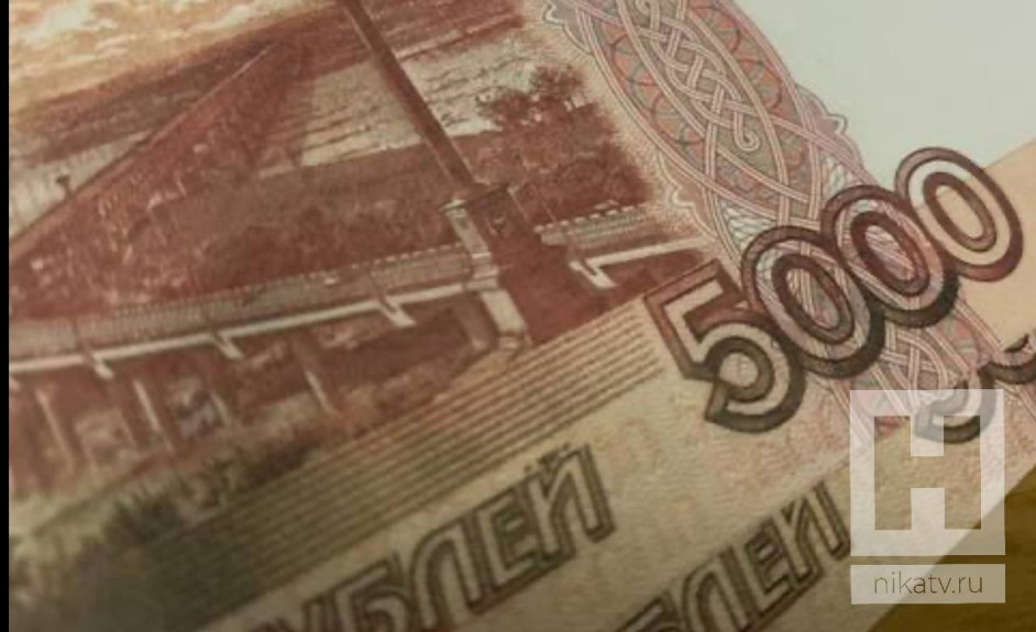 Более 80 миллионов. Счет в банке тенге госслужащие. Более 80 миллионов. 80 миллионов тенге. Более 80 миллионов.