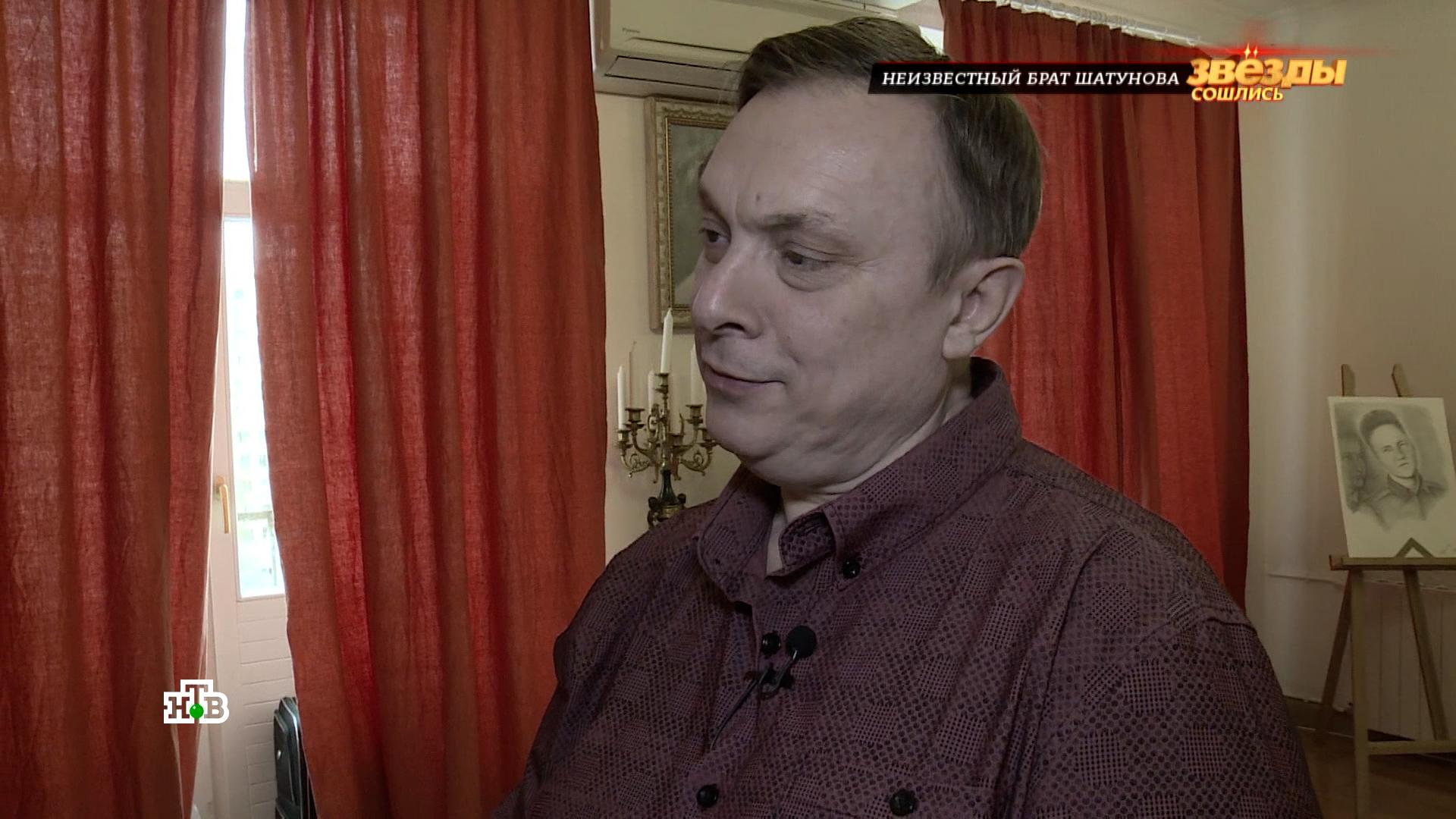 юрий шатунов ток шоу принцип домино. фото юрия шатунова в гробу. юрий шатунов брат александр. актеры сериалов нтв. звезды сошлись шатунов.