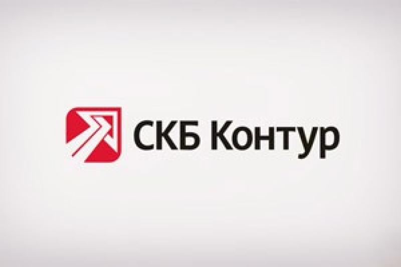 Скб контур офис. Радищева 28 скб контур. Офис скб контур екатеринбург на радищева 28. Скб контур народной воли. Скб контур народной воли.