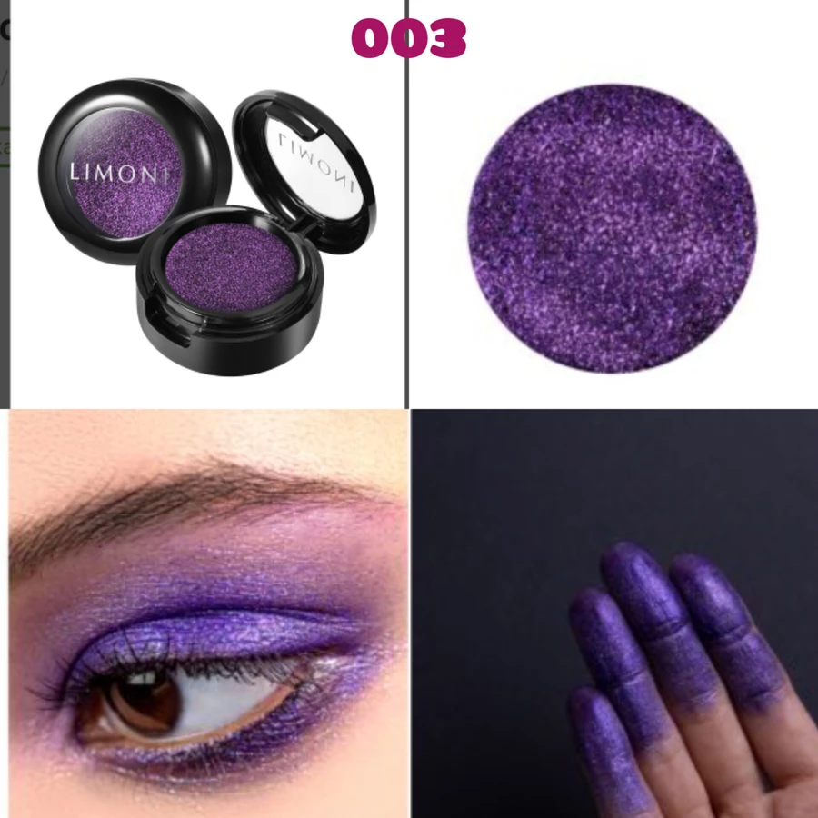 Limoni тени для век eye shadow prism. тени для век eye shadow | antique rose. Limoni тени для век eye shadow prism.