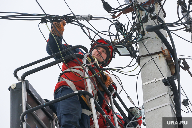 Вл 500 кв усть-илимская гэс. Электрические столбы. Высоковольтные столбы. Линия 1150 кв. Электросети 2.