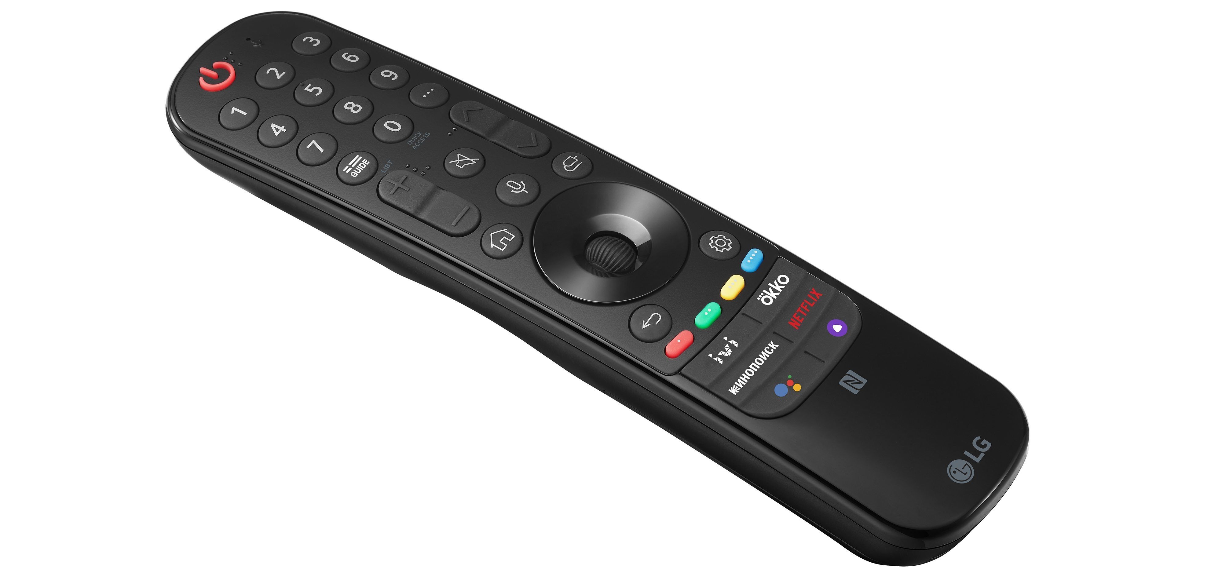 Magic remote