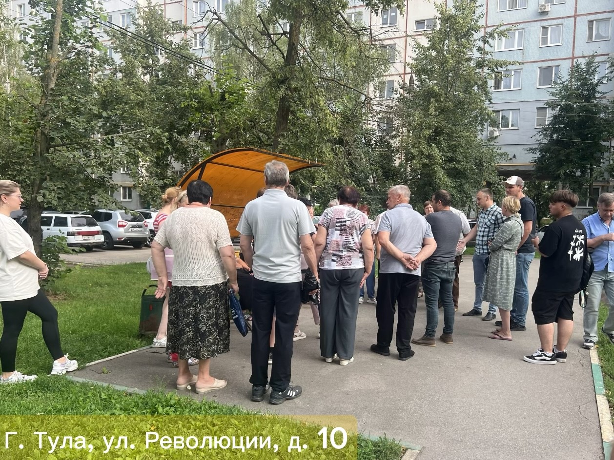 собрание литфы