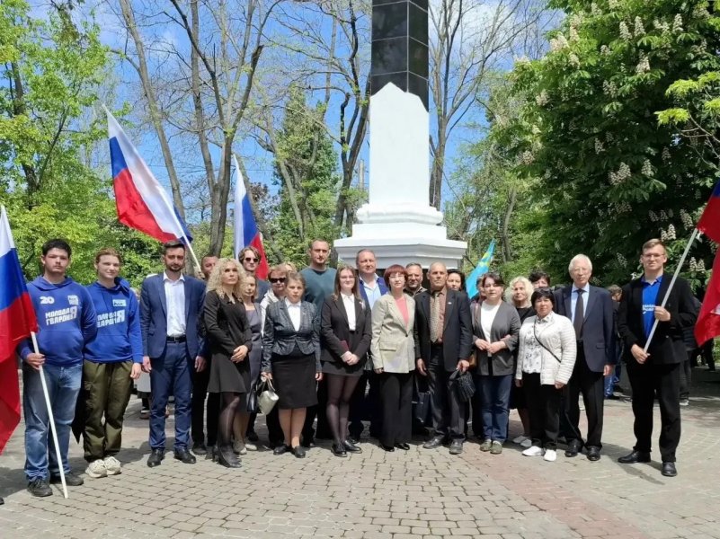 В Севастополе почтили память жертв депортации
