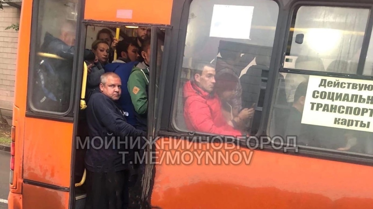 Забей автобус. Забитый автобус. Забитая маршрутка. Переполненный общественный транспорт. Забитые маршрутки.