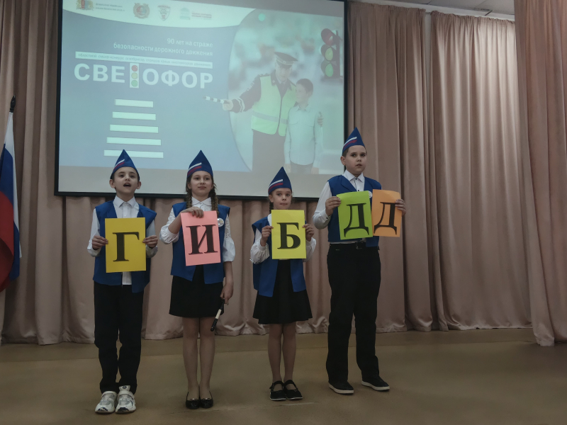 JPG Файл