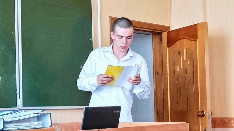 Общество индивидуальный проект