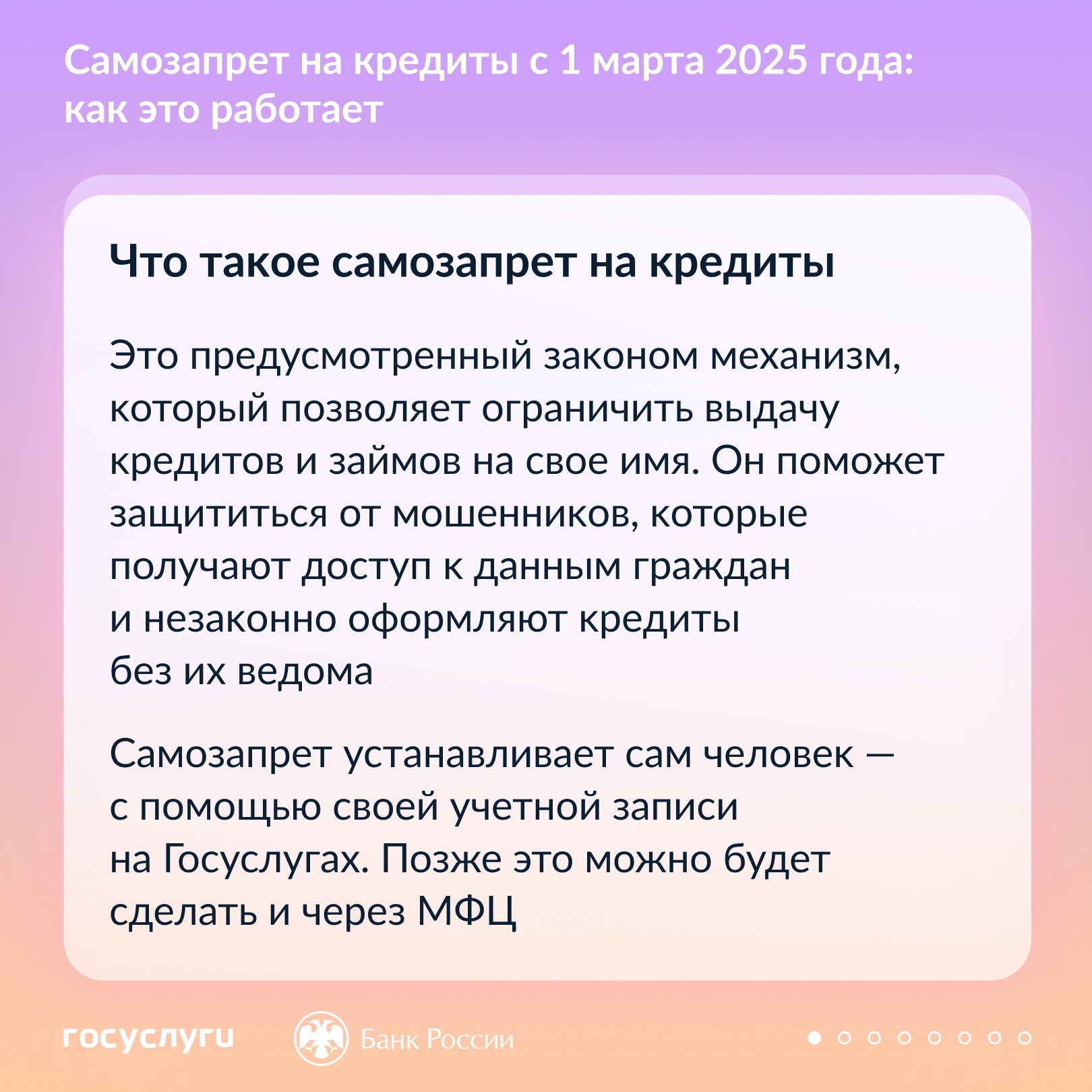 2_1.jpg