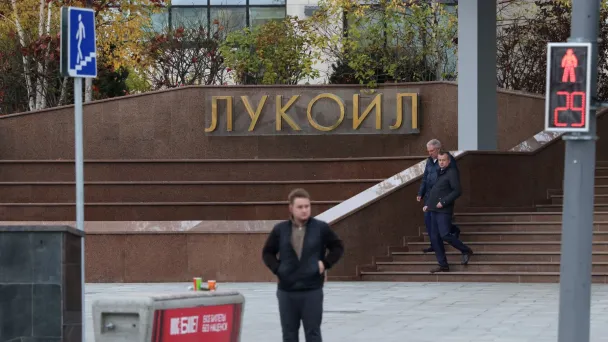 Фото Ramil Sitdikov / Reuters