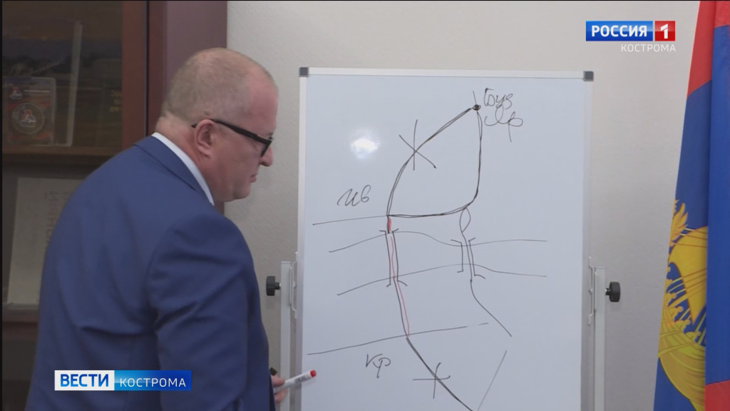 совещание по мосту.mp4_snapshot_01.44.074.jpg