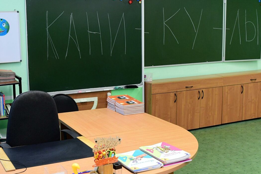 Каникулы в школах оренбурга. Единые каникулы в школах Московской области. Оренбург последний учебный день весенние каникулы школа.