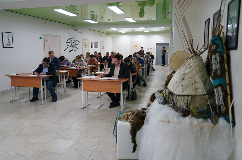 0111-Этнодиктант-1