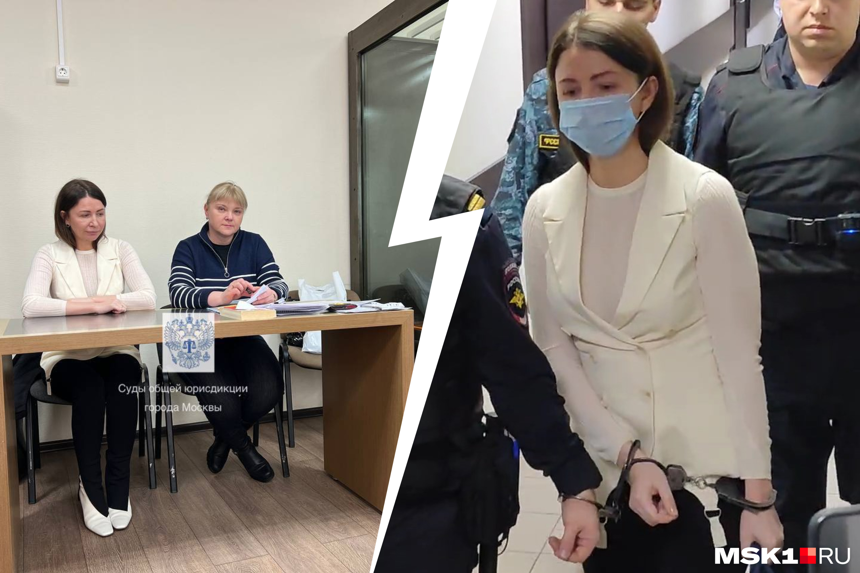 правоохранительные органы относятся к ветви власти. структура законодательной и исполнительной власти в рф. организационная структура судебных приставов схема. судебная система рф схема. организационная структура федеральной службы судебных приставов.