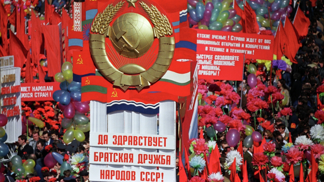 Постсоветское пространство: мираж или реальность?