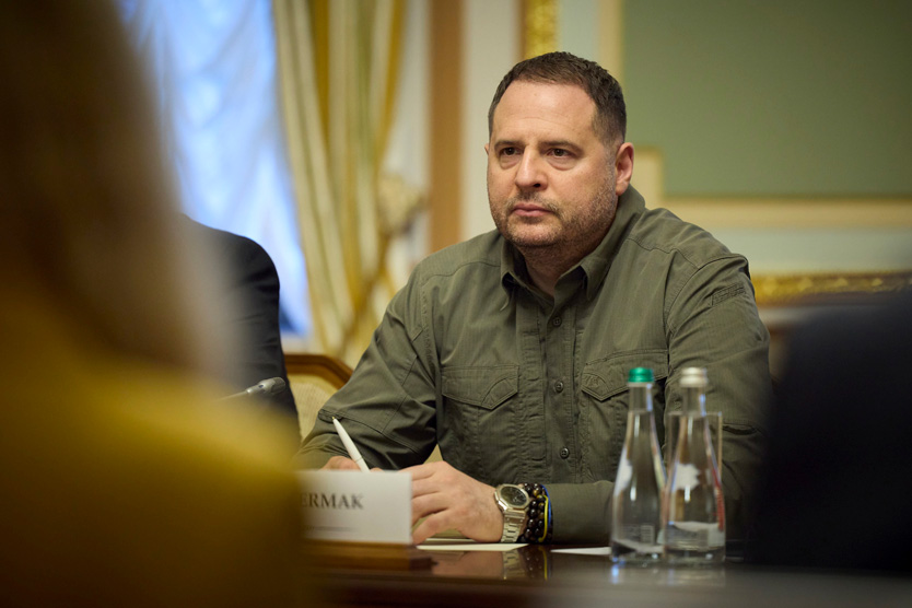 Андрей Ермак