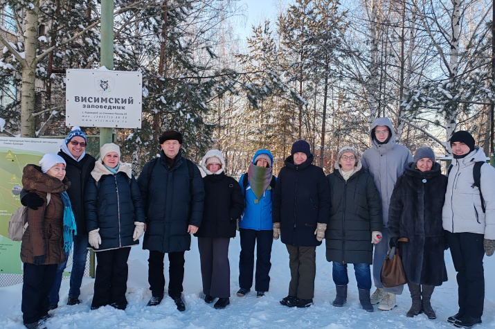 Участники всероссийской конференции 