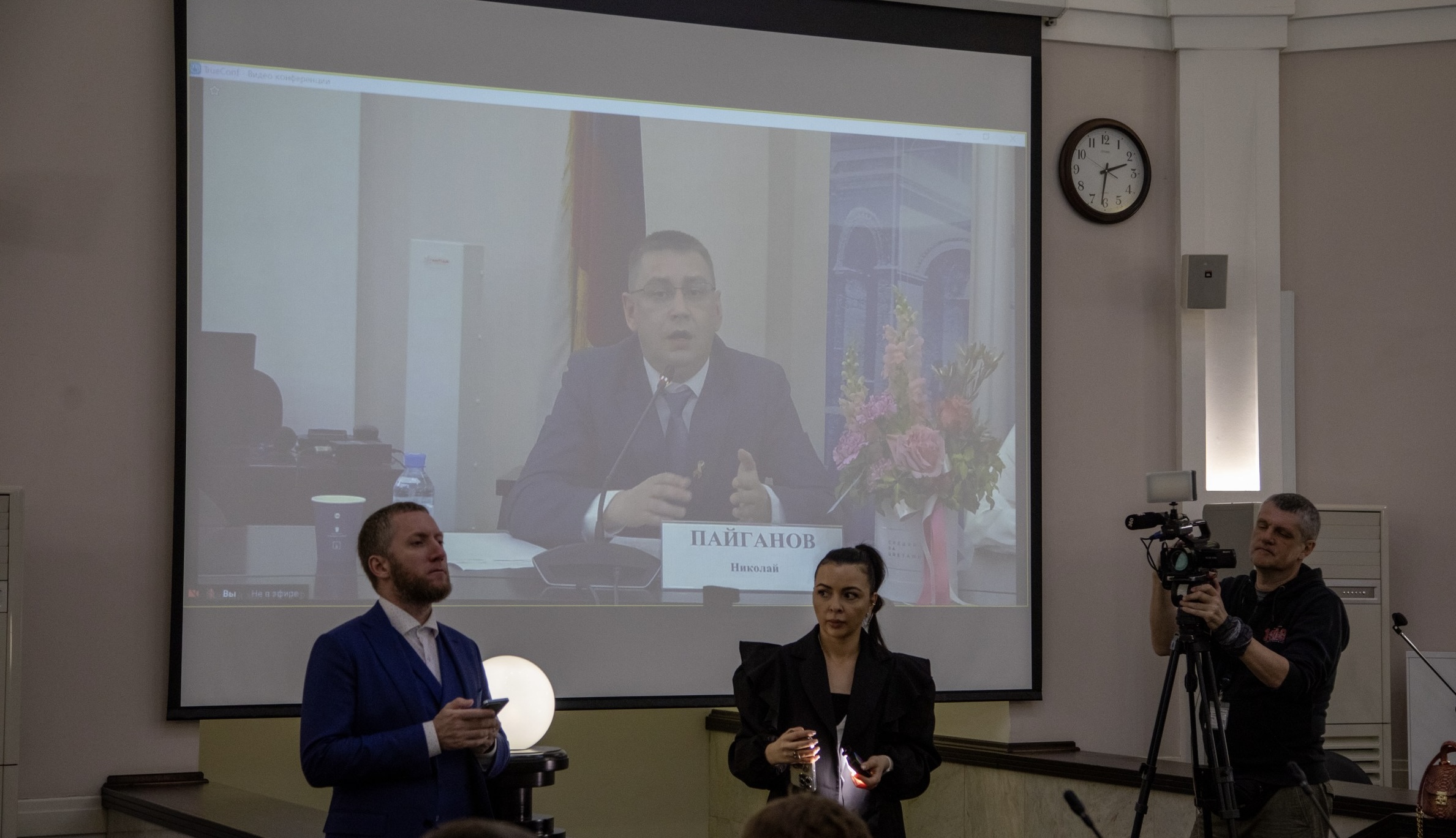 В ТПП РФ обсудили новый закон о запрете рекламы эзотериков в соцсетях