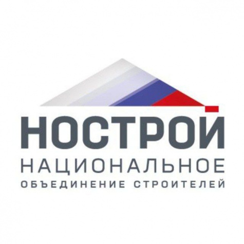  Профильный комитет НОСТРОЙ одобрил внедрение передовых технологий в дорожном строительстве на выездном заседании в Коломне