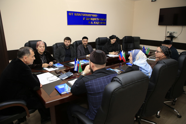 Дискуссионный клуб