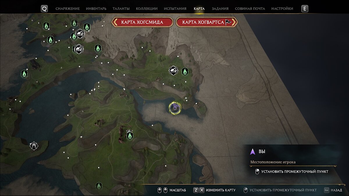 Карта платформ для приземления хогвартс. Hogwarts legacy крэгкрофтшир платформа для приземления. Платформы для приземления хогвартс. Платформы для приземления хогвартс легаси карта. Платформы для приземления хогвартс.