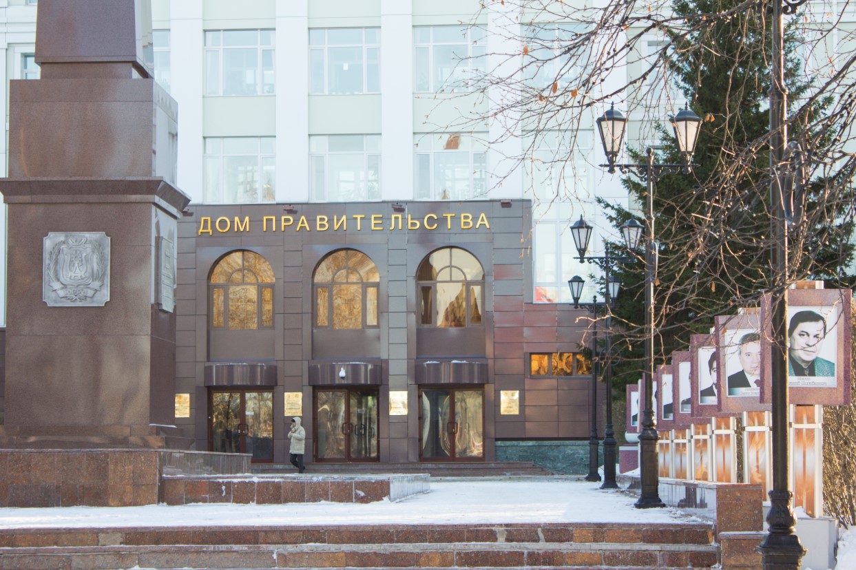 Фото: Александр Елизаров / URA.RU