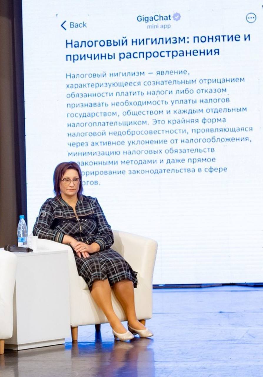 Светлана Петрова приняла участие в XIII Форуме «СУП» в Тюмени