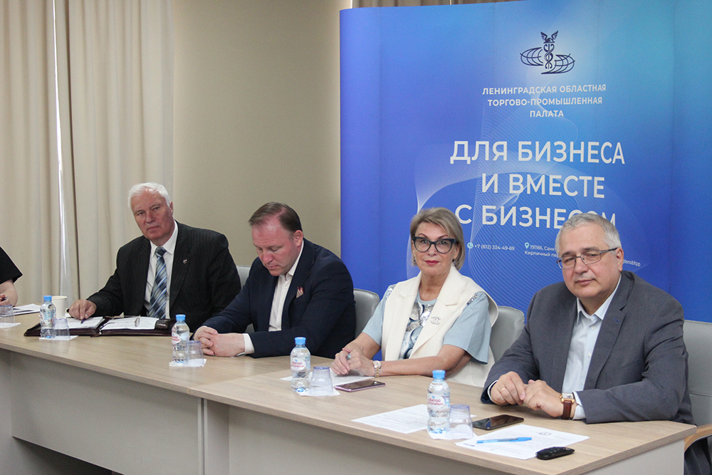 Ленинградская областная торгово промышленная палата. Ленинградская областная тпп. Ленинградская областная торгово промышленная палата. Ленинградская областная торгово промышленная палата. Ленинградская областная торгово промышленная палата.
