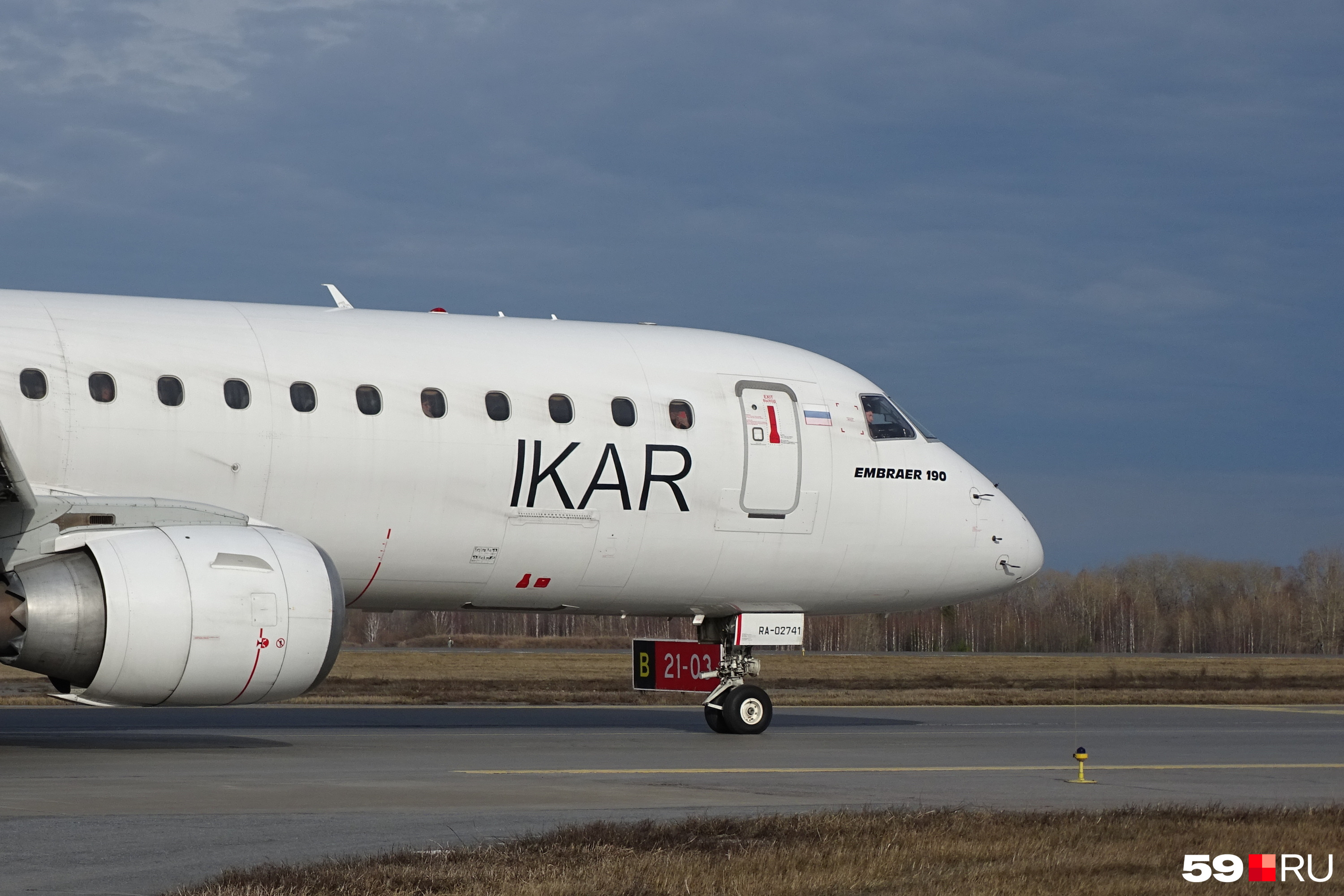 Ооо авиакомпания икар. Embraer 190 Икар. Икар ООО авиакомпания. Азимут авиакомпания. Самолеты компании Икар.