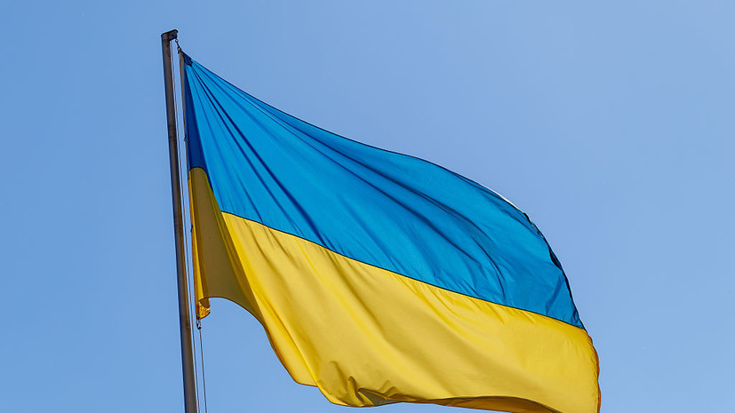 Крупнейший банк США назвал наиболее вероятный итог конфликта на Украине