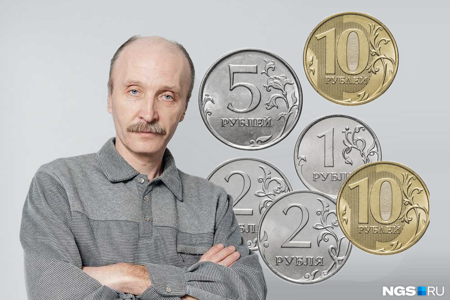 Банковская карта погнулась как выправить