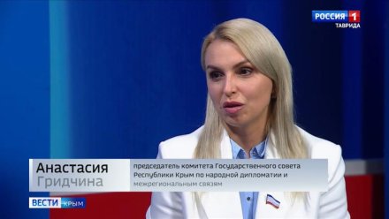 В Крыму прокомментировали слова Путина о переселенцах с Украины