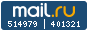Рейтинг@Mail.ru