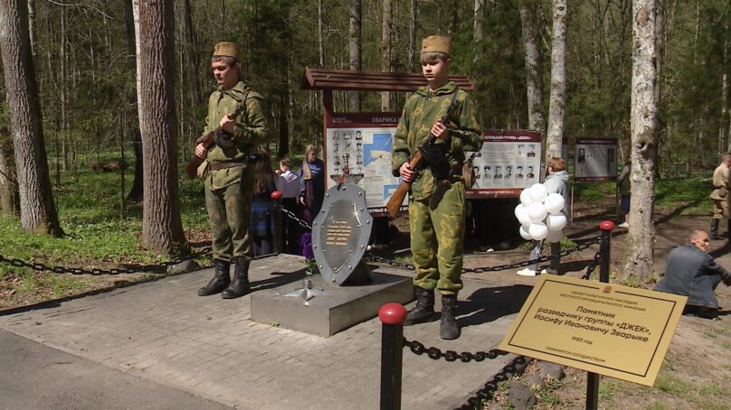 В лесах Восточной Пруссии в 44-м советские разведчики помогали приближать Победу