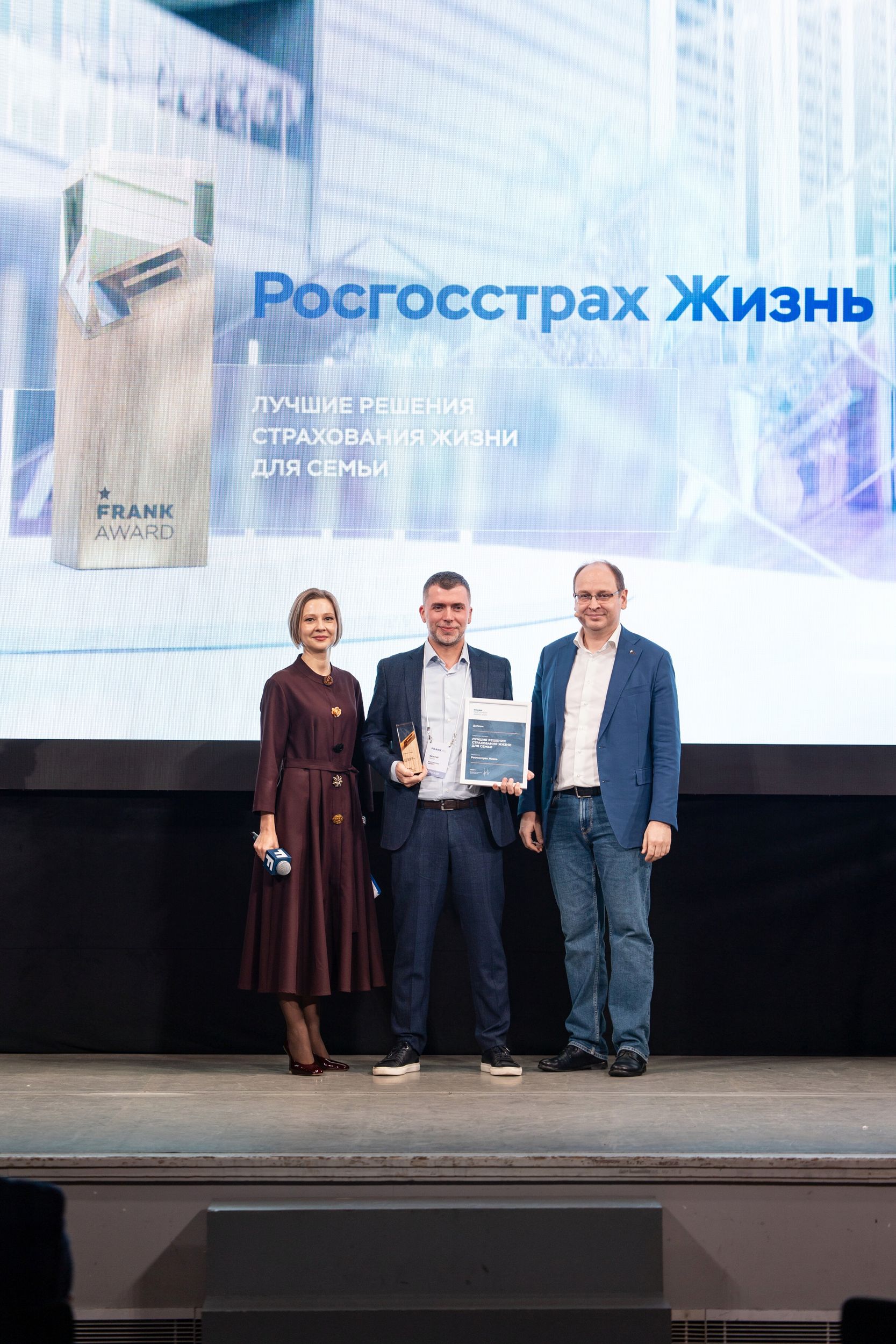 Что ждет рынок инвестиций в 2026 году? Прогнозы аналитиков и экспертов